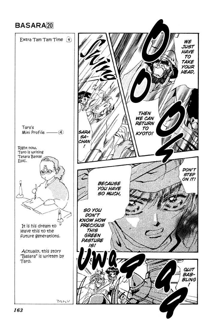 Basara Chapter 20.77 page 27 - Vol.20 Chapter 77 : Copper Ch4 - The Evidence of Green