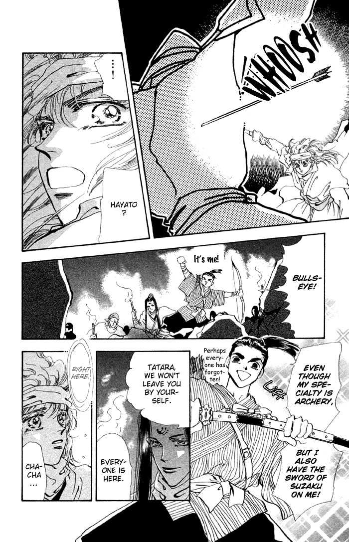 Basara Chapter 20.77 page 28 - Vol.20 Chapter 77 : Copper Ch4 - The Evidence of Green