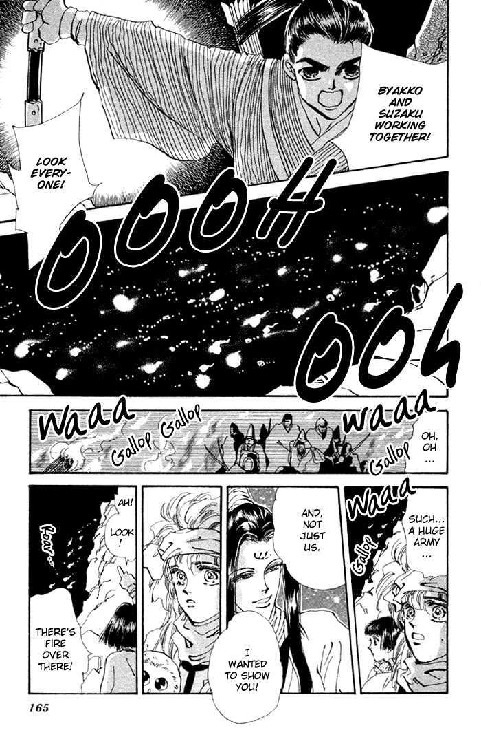 Basara Chapter 20.77 page 29 - Vol.20 Chapter 77 : Copper Ch4 - The Evidence of Green