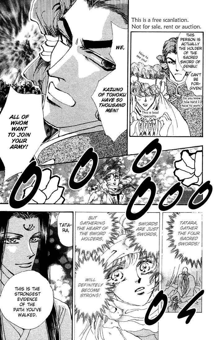 Basara Chapter 20.77 page 33 - Vol.20 Chapter 77 : Copper Ch4 - The Evidence of Green