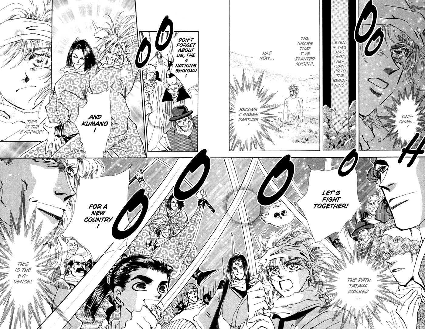 Basara Chapter 20.77 page 34 - Vol.20 Chapter 77 : Copper Ch4 - The Evidence of Green