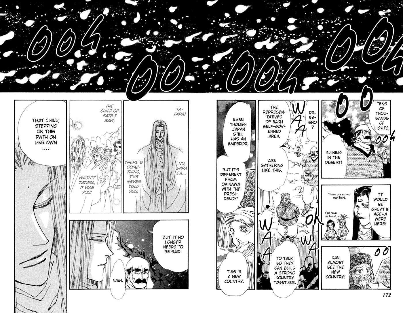Basara Chapter 20.77 page 35 - Vol.20 Chapter 77 : Copper Ch4 - The Evidence of Green