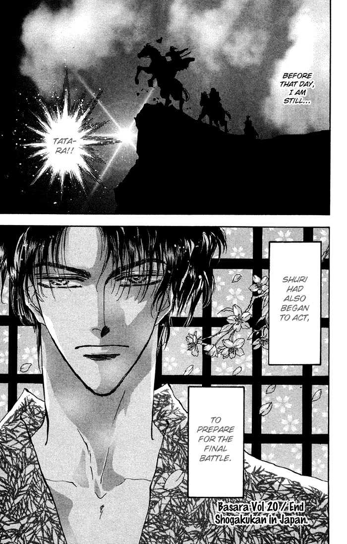 Basara Chapter 20.77 page 37 - Vol.20 Chapter 77 : Copper Ch4 - The Evidence of Green