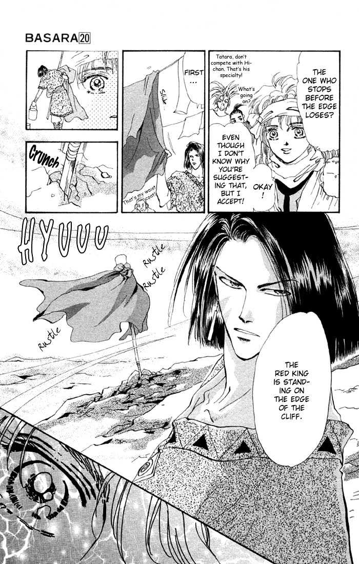 Basara Chapter 20.77 page 6 - Vol.20 Chapter 77 : Copper Ch4 - The Evidence of Green