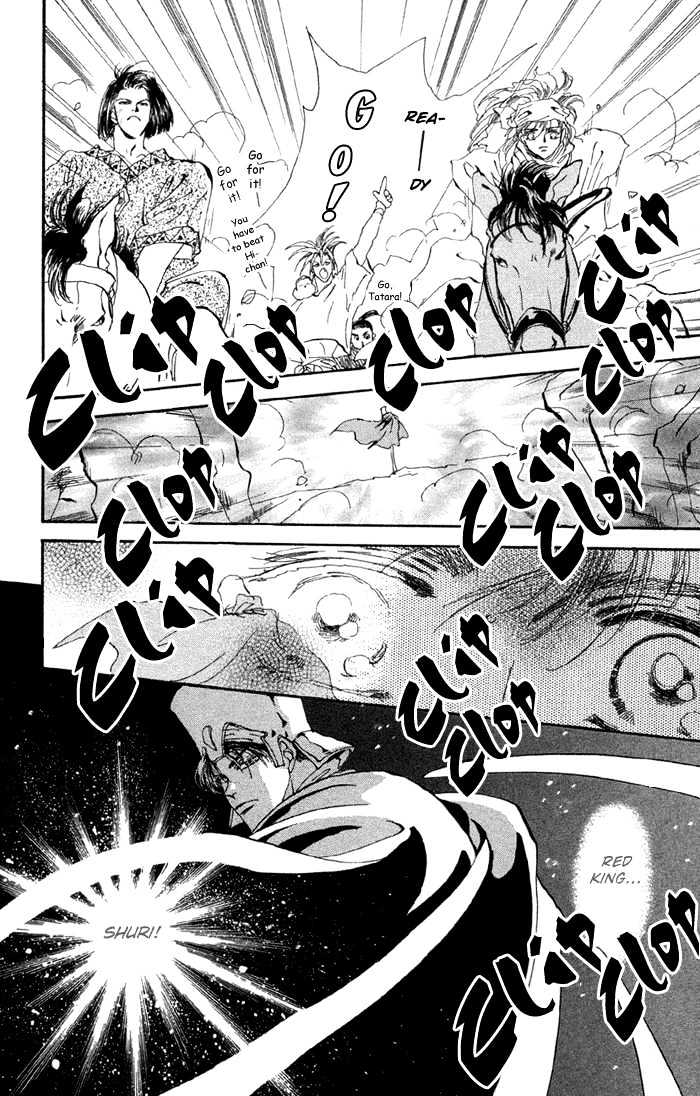 Basara Chapter 20.77 page 7 - Vol.20 Chapter 77 : Copper Ch4 - The Evidence of Green