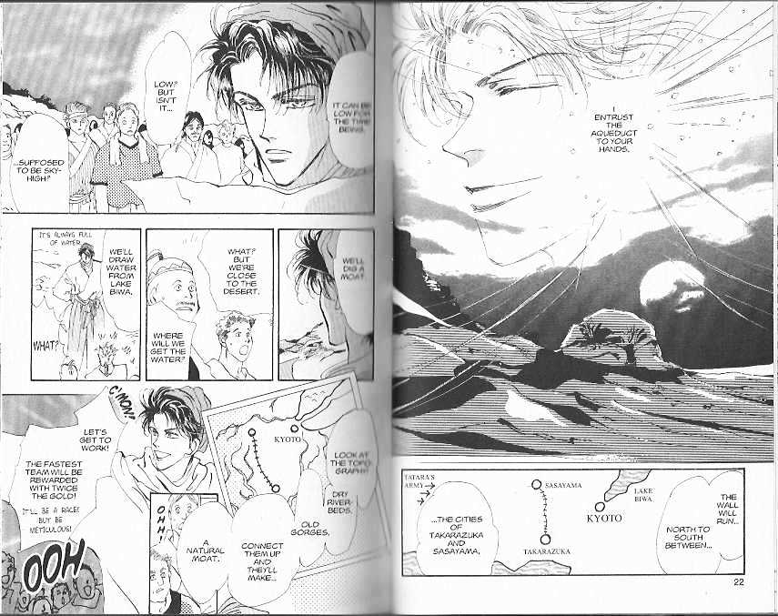 Basara Vol.21 Chapter 78 page 10 - Vol.21 Chapter 78 : 78-82