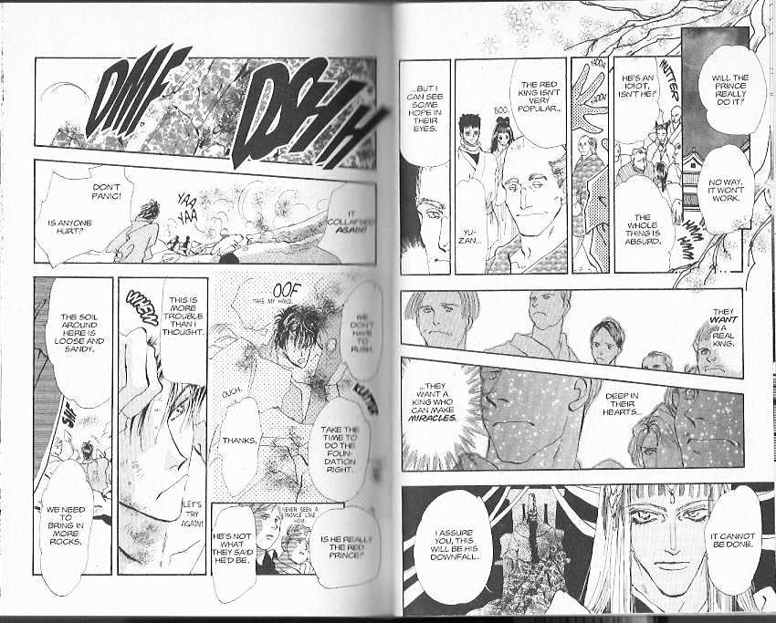 Basara Vol.21 Chapter 78 page 11 - Vol.21 Chapter 78 : 78-82