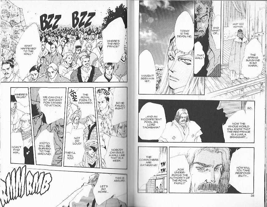 Basara Vol.21 Chapter 78 page 13 - Vol.21 Chapter 78 : 78-82