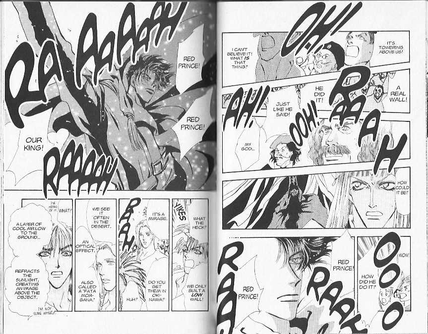 Basara Vol.21 Chapter 78 page 17 - Vol.21 Chapter 78 : 78-82