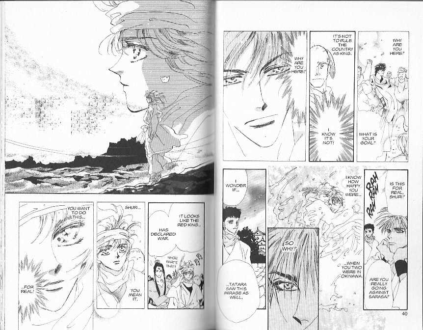 Basara Vol.21 Chapter 78 page 19 - Vol.21 Chapter 78 : 78-82