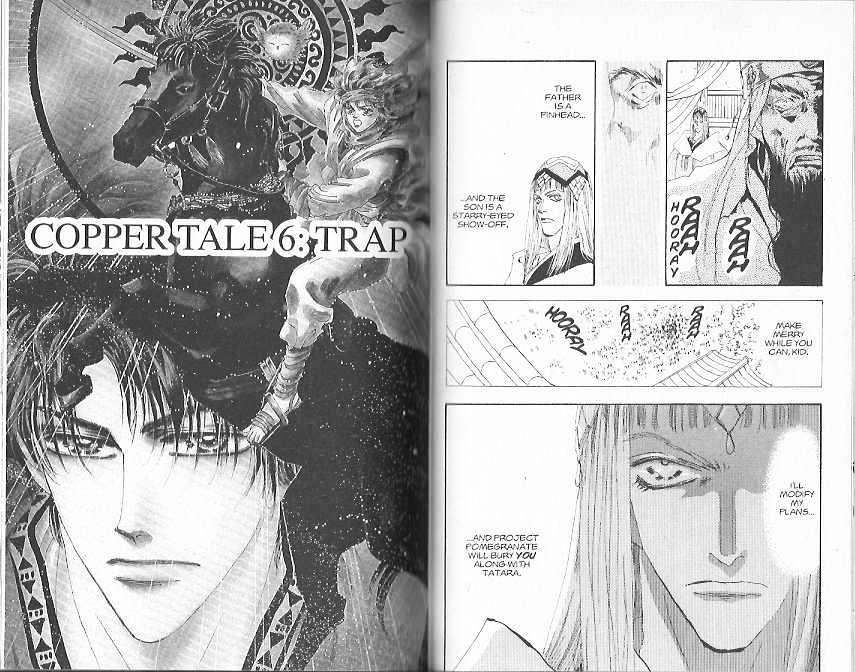 Basara Vol.21 Chapter 78 page 20 - Vol.21 Chapter 78 : 78-82