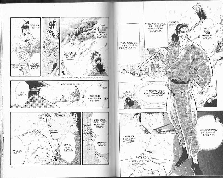 Basara Vol.21 Chapter 78 page 22 - Vol.21 Chapter 78 : 78-82