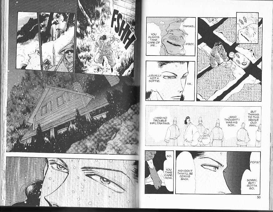 Basara Vol.21 Chapter 78 page 24 - Vol.21 Chapter 78 : 78-82
