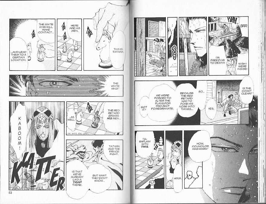 Basara Vol.21 Chapter 78 page 25 - Vol.21 Chapter 78 : 78-82