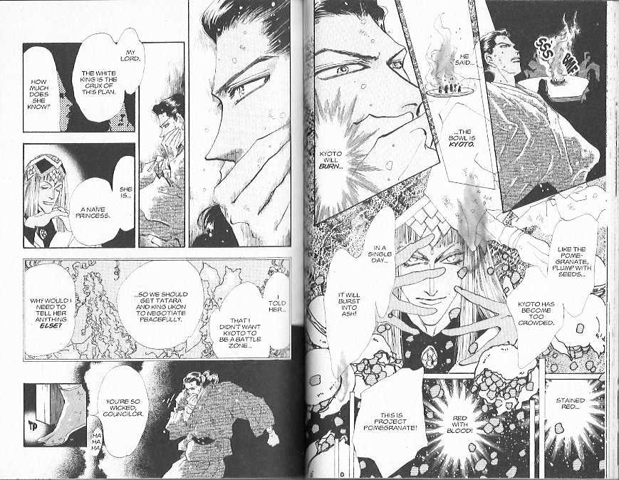 Basara Vol.21 Chapter 78 page 27 - Vol.21 Chapter 78 : 78-82