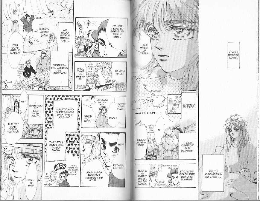 Basara Vol.21 Chapter 78 page 30 - Vol.21 Chapter 78 : 78-82