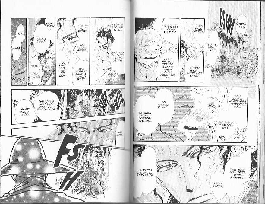 Basara Vol.21 Chapter 78 page 32 - Vol.21 Chapter 78 : 78-82