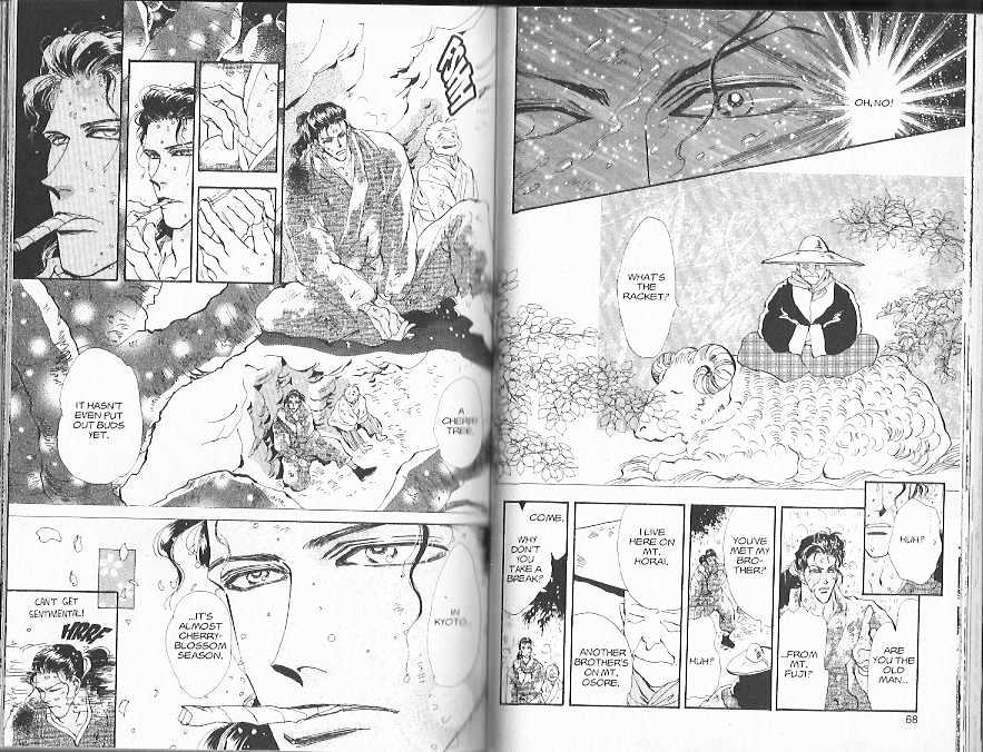 Basara Vol.21 Chapter 78 page 33 - Vol.21 Chapter 78 : 78-82