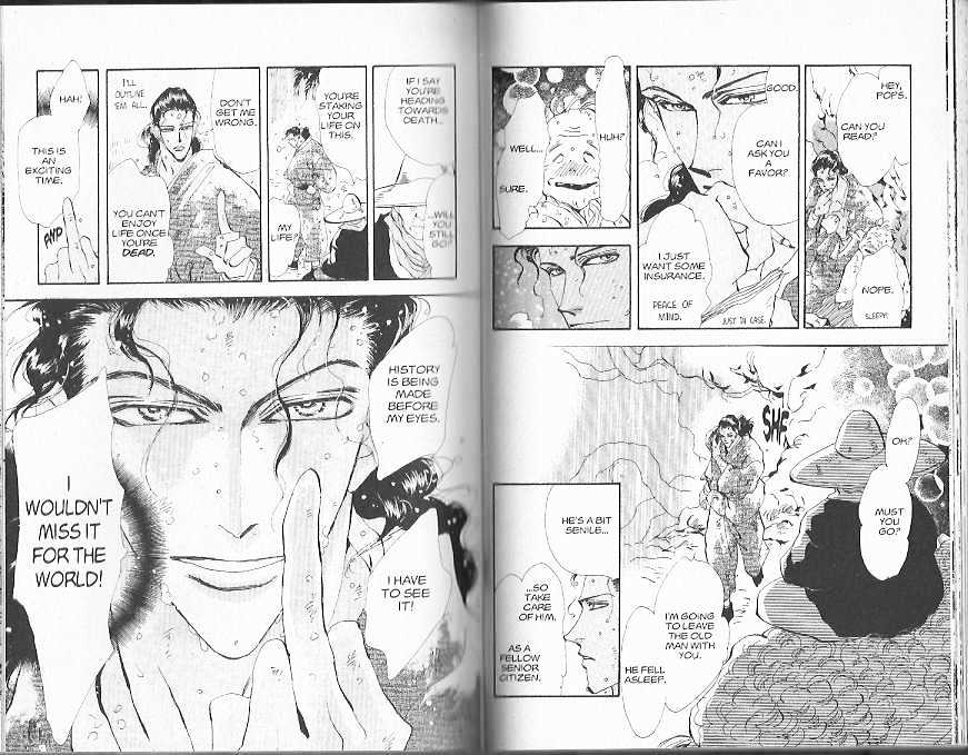 Basara Vol.21 Chapter 78 page 34 - Vol.21 Chapter 78 : 78-82