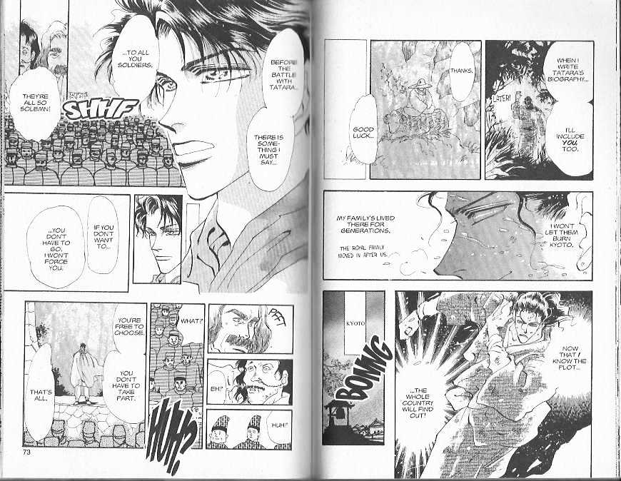 Basara Vol.21 Chapter 78 page 35 - Vol.21 Chapter 78 : 78-82