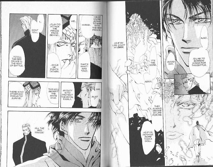 Basara Vol.21 Chapter 78 page 37 - Vol.21 Chapter 78 : 78-82