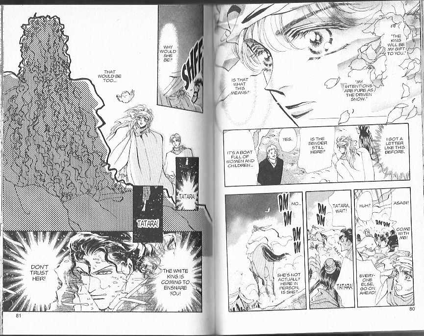 Basara Vol.21 Chapter 78 page 39 - Vol.21 Chapter 78 : 78-82