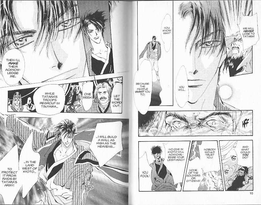 Basara Vol.21 Chapter 78 page 4 - Vol.21 Chapter 78 : 78-82