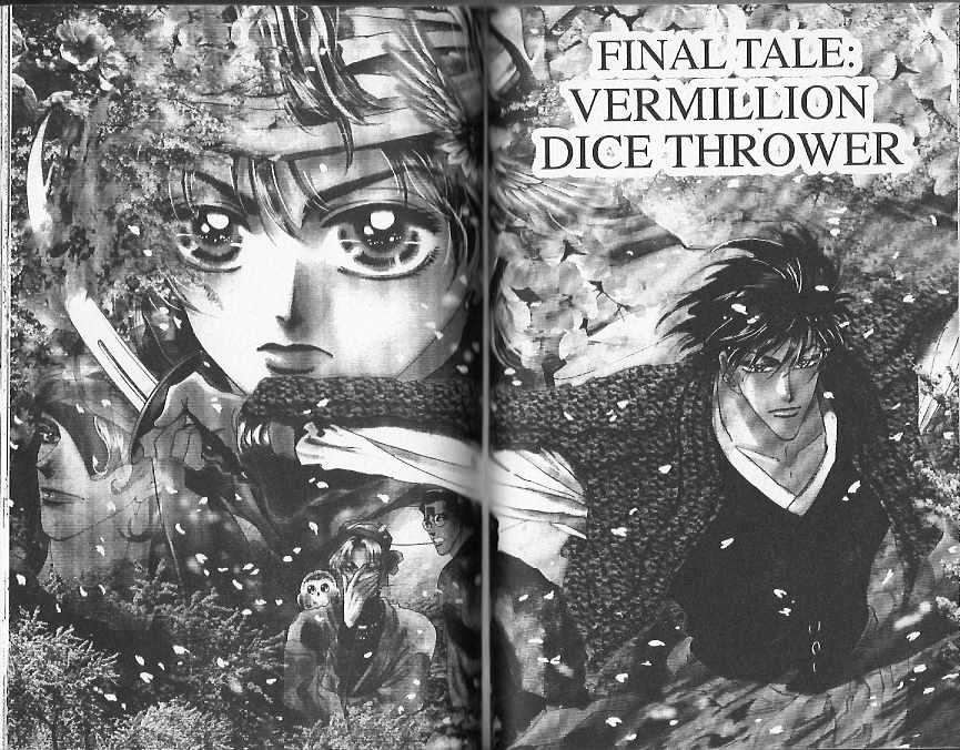 Basara Vol.21 Chapter 78 page 40 - Vol.21 Chapter 78 : 78-82