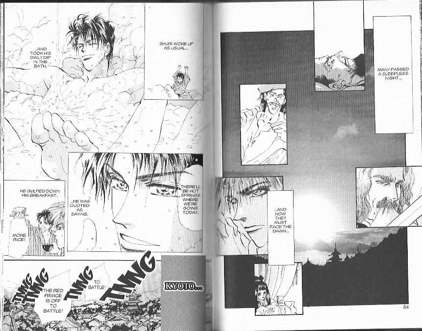 Basara Vol.21 Chapter 78 page 41 - Vol.21 Chapter 78 : 78-82