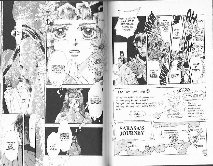 Basara Vol.21 Chapter 78 page 42 - Vol.21 Chapter 78 : 78-82