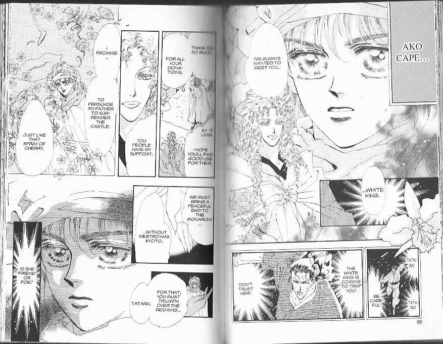 Basara Vol.21 Chapter 78 page 44 - Vol.21 Chapter 78 : 78-82