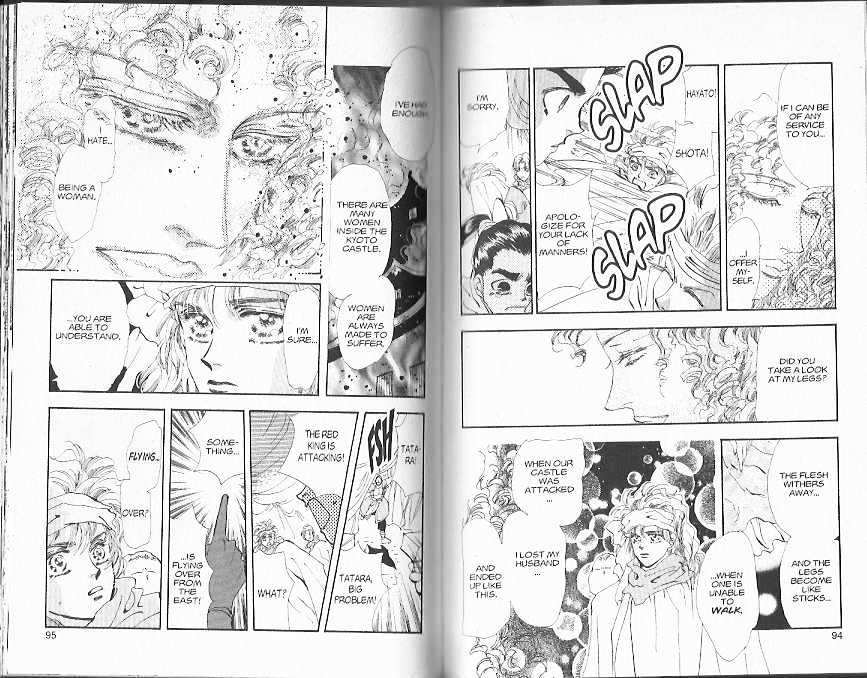Basara Vol.21 Chapter 78 page 46 - Vol.21 Chapter 78 : 78-82