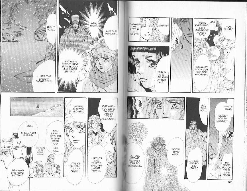 Basara Vol.21 Chapter 78 page 49 - Vol.21 Chapter 78 : 78-82