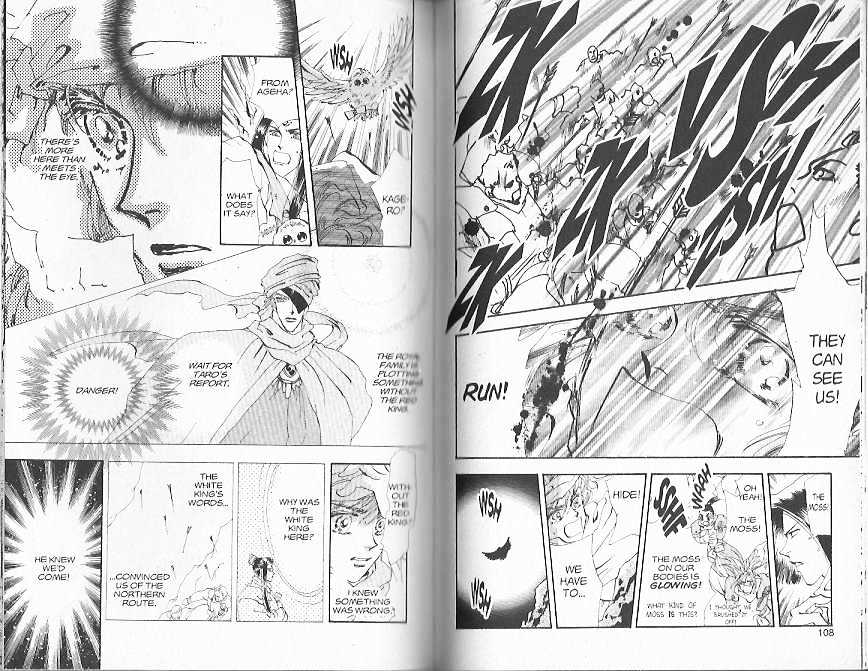 Basara Vol.21 Chapter 78 page 53 - Vol.21 Chapter 78 : 78-82