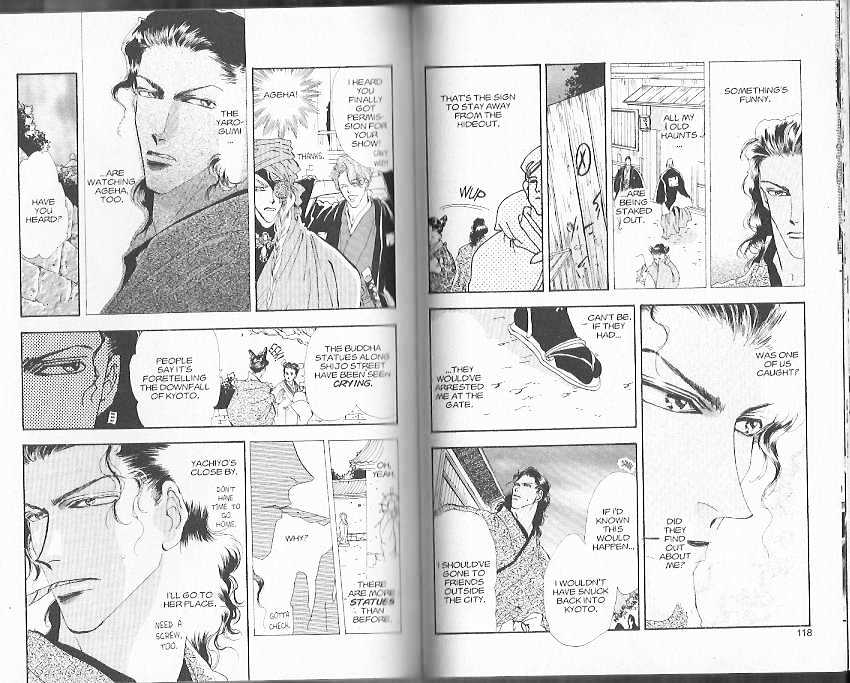 Basara Vol.21 Chapter 78 page 58 - Vol.21 Chapter 78 : 78-82
