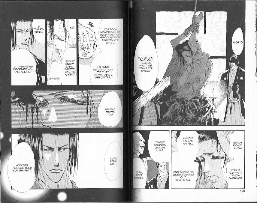 Basara Vol.21 Chapter 78 page 59 - Vol.21 Chapter 78 : 78-82