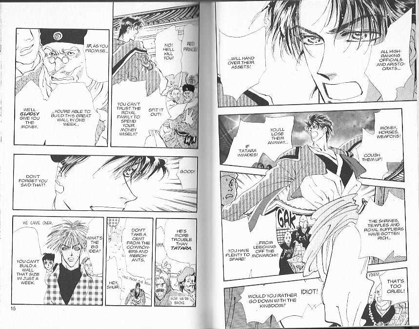 Basara Vol.21 Chapter 78 page 6 - Vol.21 Chapter 78 : 78-82