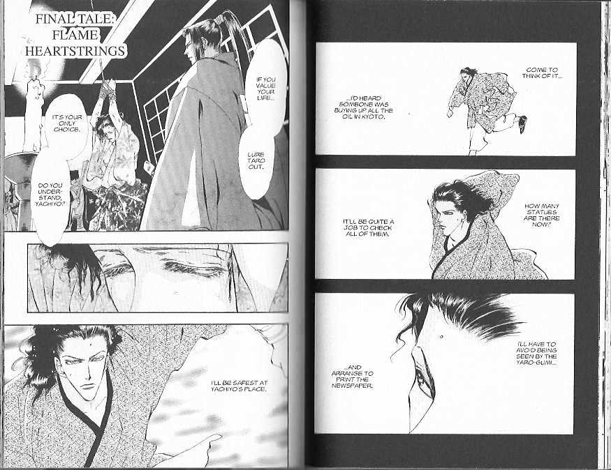 Basara Vol.21 Chapter 78 page 61 - Vol.21 Chapter 78 : 78-82