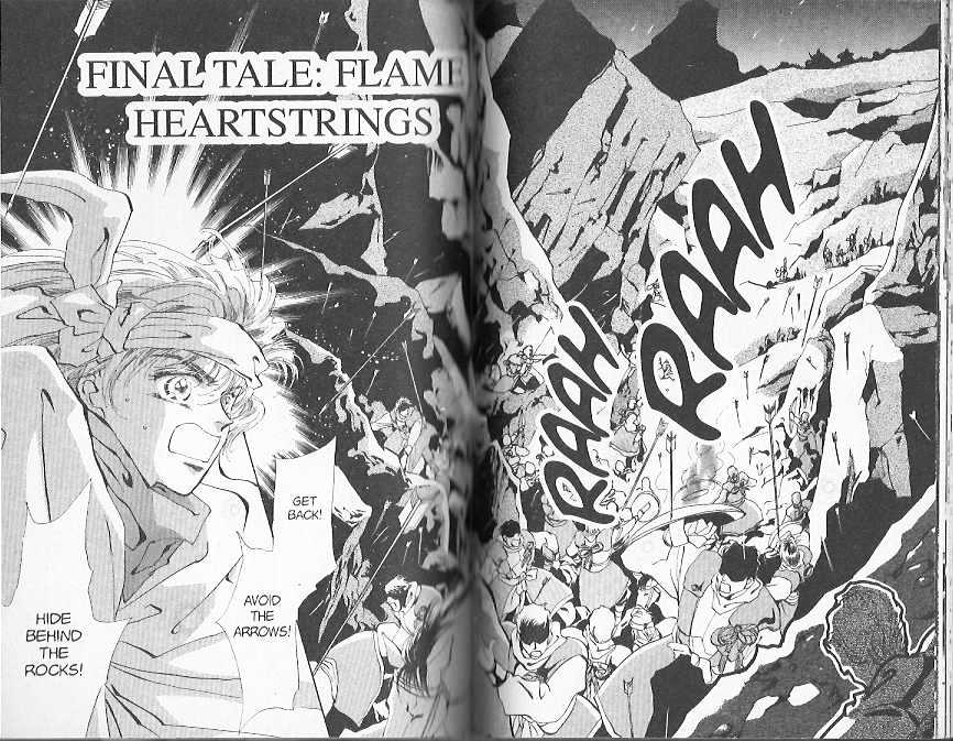 Basara Vol.21 Chapter 78 page 63 - Vol.21 Chapter 78 : 78-82