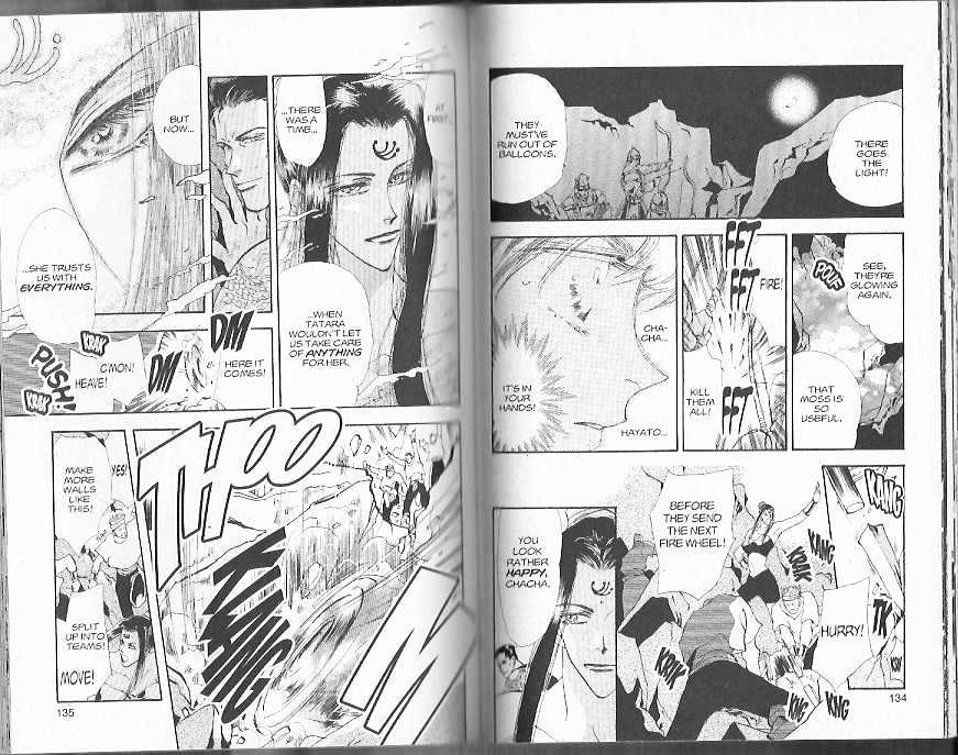 Basara Vol.21 Chapter 78 page 66 - Vol.21 Chapter 78 : 78-82