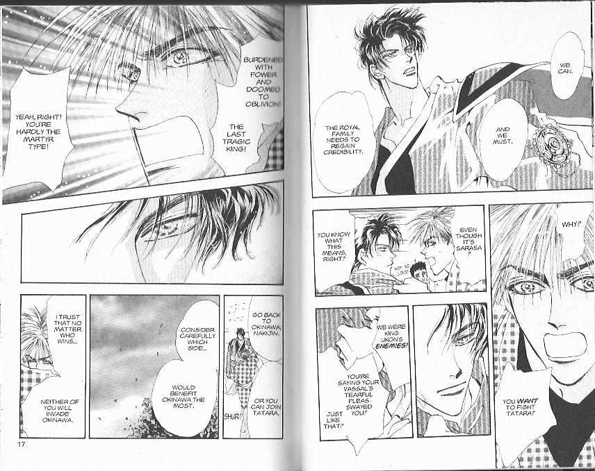 Basara Vol.21 Chapter 78 page 7 - Vol.21 Chapter 78 : 78-82