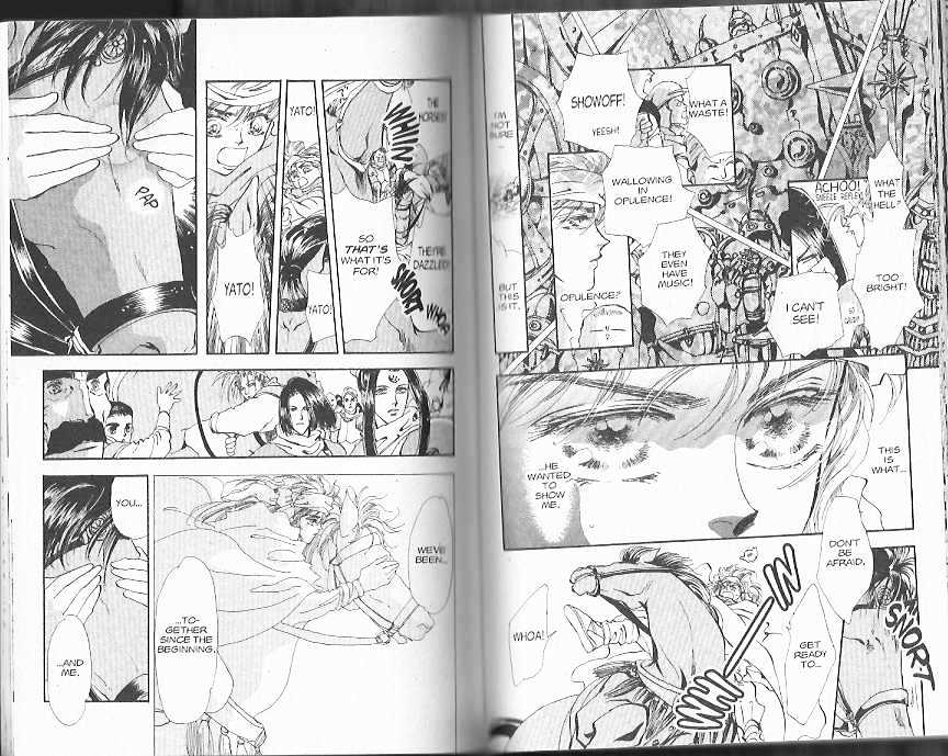Basara Vol.21 Chapter 78 page 71 - Vol.21 Chapter 78 : 78-82