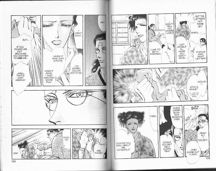 Basara Vol.21 Chapter 78 page 76 - Vol.21 Chapter 78 : 78-82