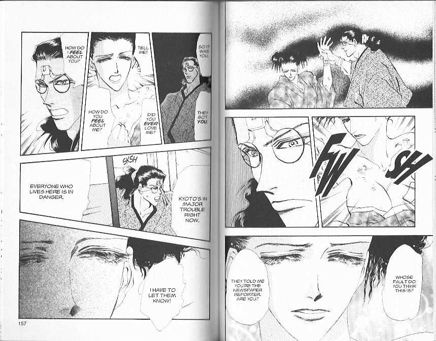 Basara Vol.21 Chapter 78 page 77 - Vol.21 Chapter 78 : 78-82
