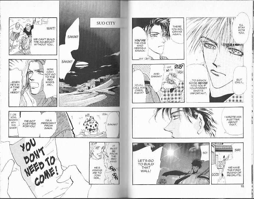Basara Vol.21 Chapter 78 page 8 - Vol.21 Chapter 78 : 78-82