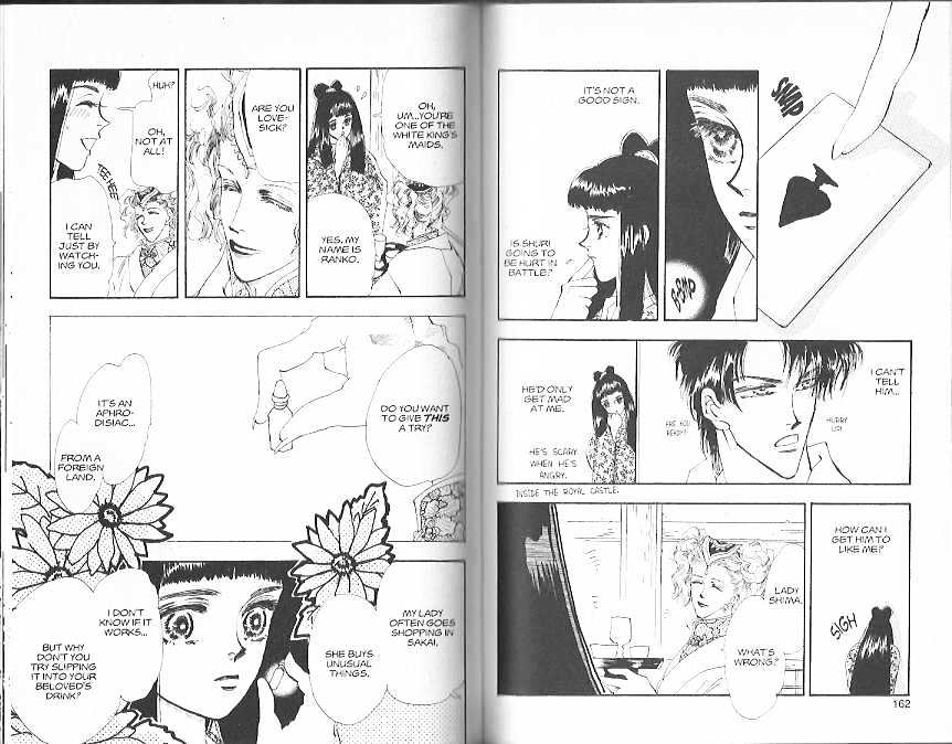 Basara Vol.21 Chapter 78 page 80 - Vol.21 Chapter 78 : 78-82