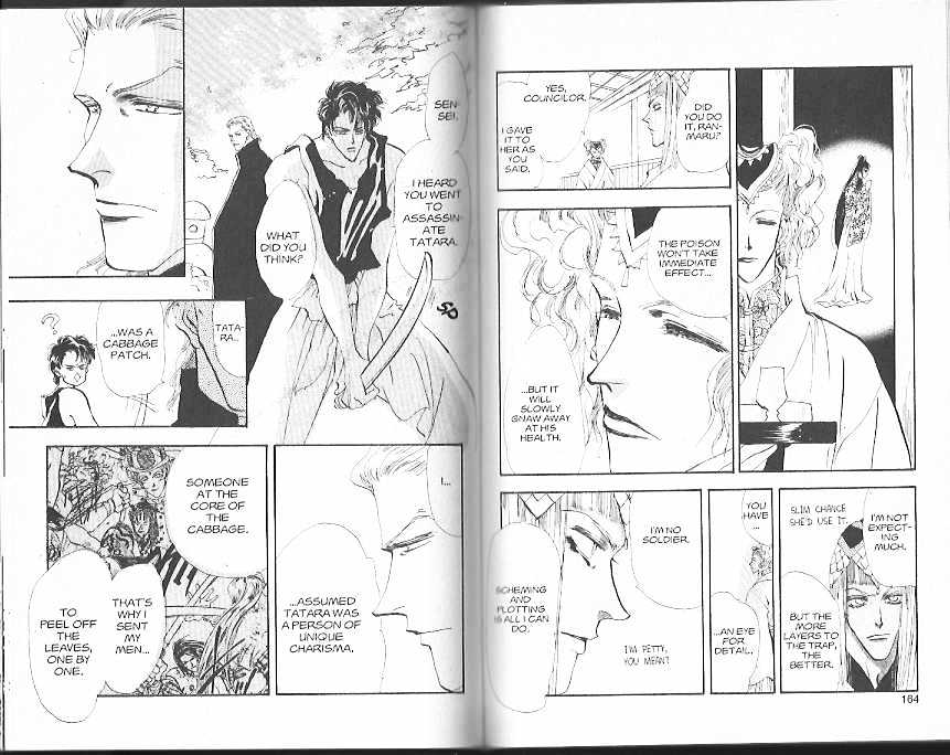 Basara Vol.21 Chapter 78 page 81 - Vol.21 Chapter 78 : 78-82