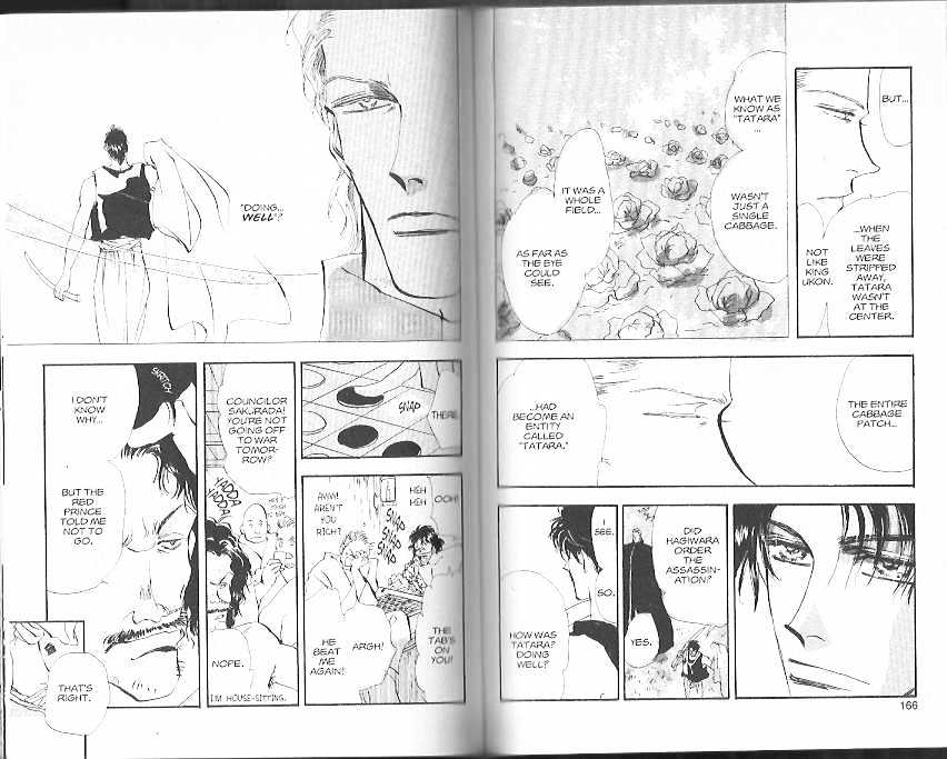 Basara Vol.21 Chapter 78 page 82 - Vol.21 Chapter 78 : 78-82