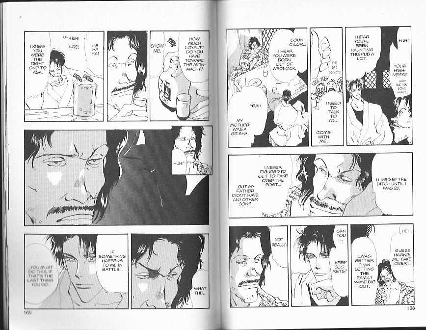 Basara Vol.21 Chapter 78 page 83 - Vol.21 Chapter 78 : 78-82