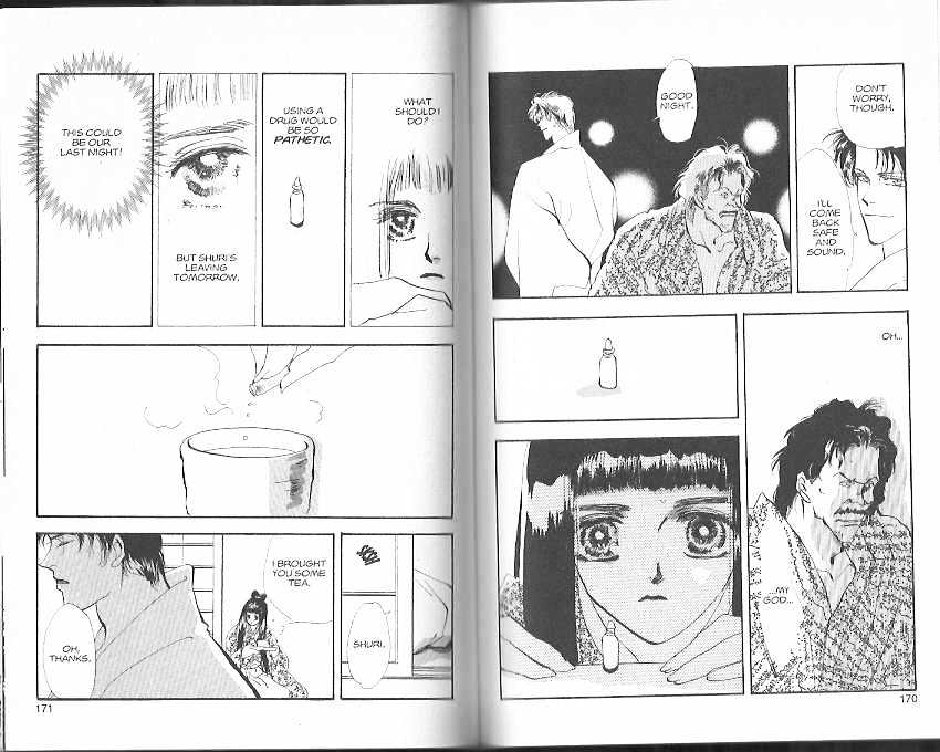 Basara Vol.21 Chapter 78 page 84 - Vol.21 Chapter 78 : 78-82